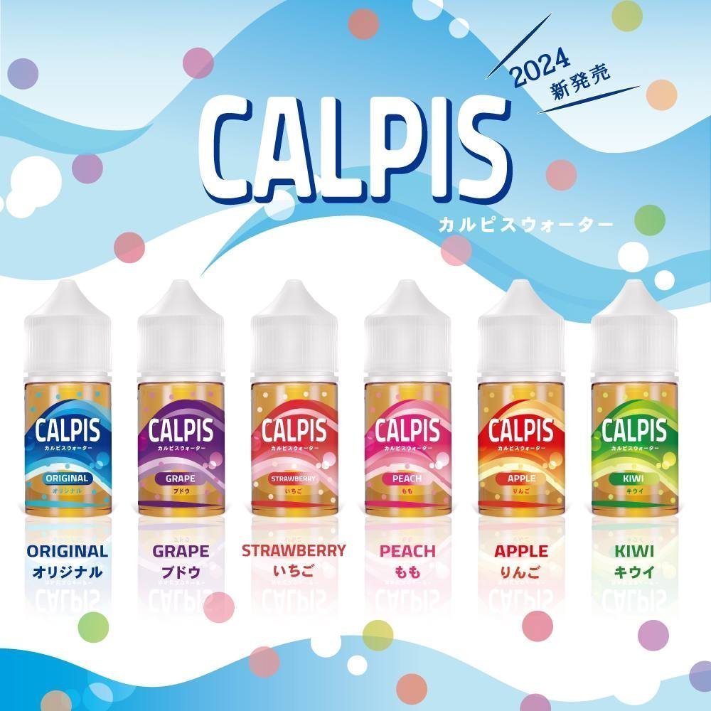 CALPIS show可爾必思秀乳酸菌煙油