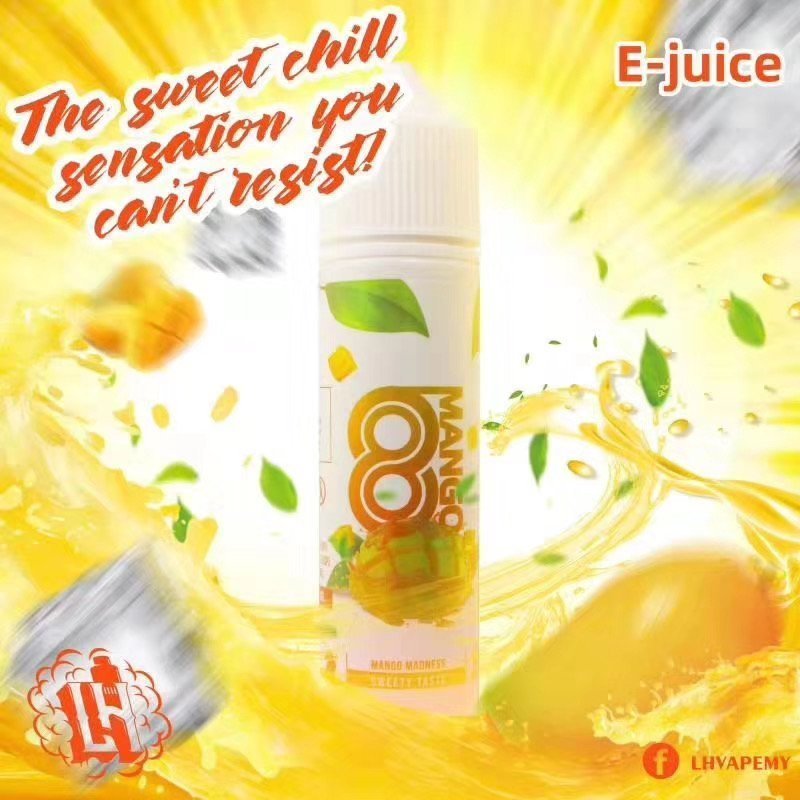 LH煙油 麥根沙士系列 大煙油60ml:圖片 6