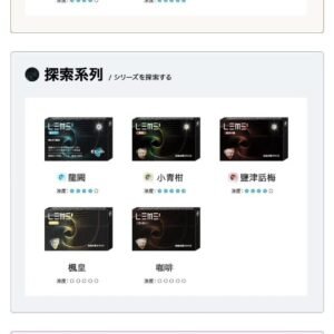 LEME煙彈 樂美HNB加熱煙通用 IQOS加熱不燃燒主機M牌marlboro H牌heets MOTX