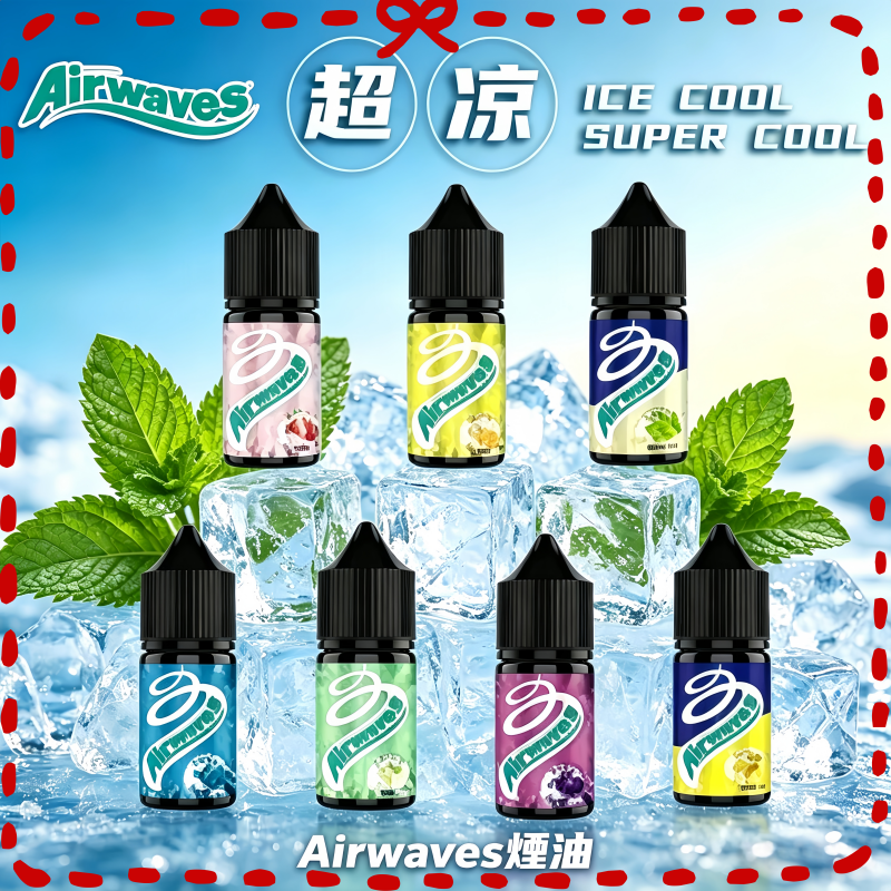Airwaves煙油.png Airwaves煙油 極酷嗆涼口香糖|紫冰野莓|香甜芒果:圖片 1
