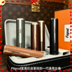 Fitpod皮革一代主機系列通用愛馬仕悅刻主機