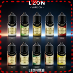 LEON煙油