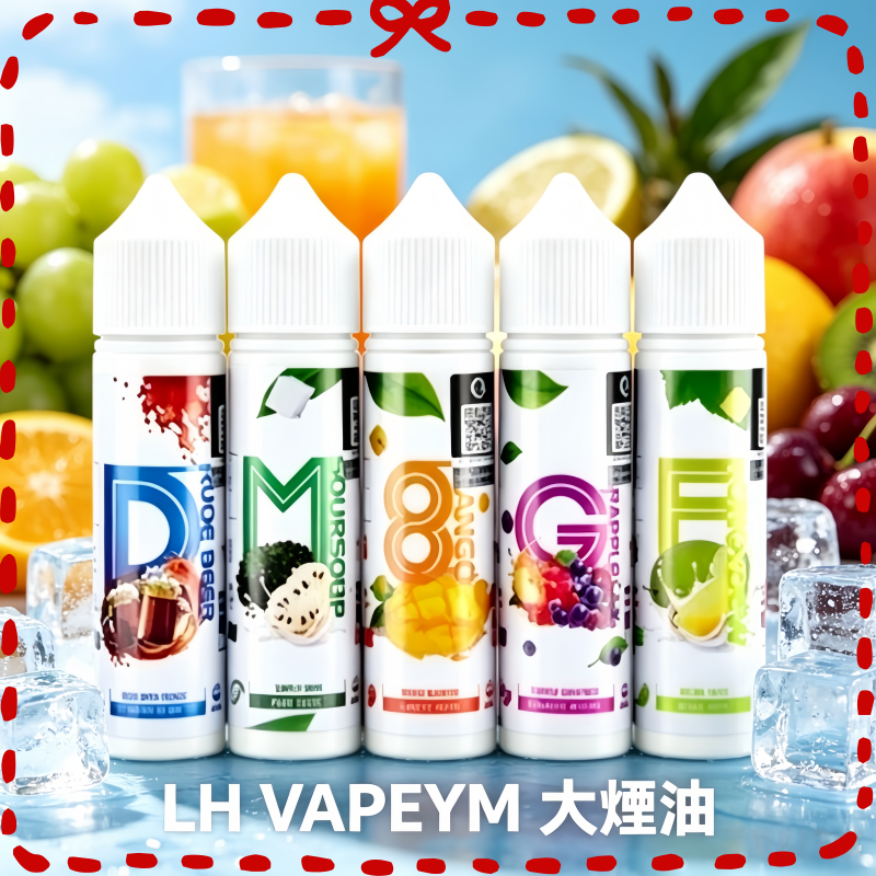 LH-VAPEYM-大煙油60ML.png LH大煙煙油60ml 0.6%:圖片 1