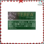 日版IQOS TEREA CRAFTED CENGA柔和丁香煙彈