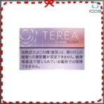 日版IQOS TEREA Fusion Menthol花香紫冰水蜜桃煙彈