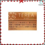 日版IQOS TEREA Tropical熱帶水果煙彈