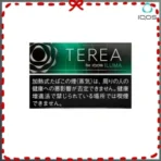 IQOS TEREA BLACK Menthol黑冰薄荷煙彈日版